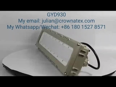 Χονδρικός εκρηκτικός φωτισμός υδροστερός τριπλός λαμπτήρας επικίνδυνη βιομηχανική αποθήκη ATEX / CN