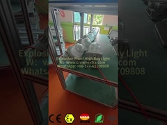 Ανθεκτικό σε έκρηξη φωτιστικό High Bay με πιστοποίηση ATEX - 200W=500W Φωτεινότητα για Αποθήκες