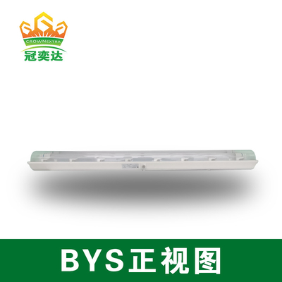220v ανθεκτικό σε έκρηξη LED γραμμικό φως 100lm/W 18w