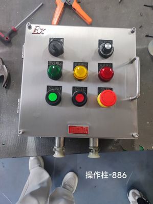 Carbon steel 380V Explosion-Proof Control Panel for Hazardous Industrial Environments