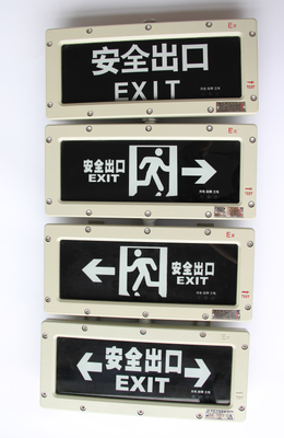 OEM Compact Explosion-proof Emergency Exit Lights   CRI ≥70, ATEX / IECEx / RoHS / CNEX / ISO9001 Πιστοποιημένο, προσαρμόσιμο σχεδιασμό για επικίνδυνες περιοχές