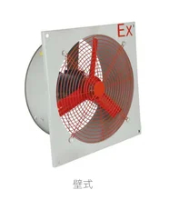 Πνευματοδότης αδιάβροχος IP54 II 2G Ex Db IIC T6 Gb Αλουμινίου