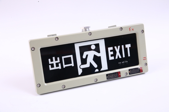 BYY-3w-IP65 Πυροστασία έκτακτης ανάγκης 120 λεπτά LED 220VAC 24/36VDC 3000/4000/5000/5700K