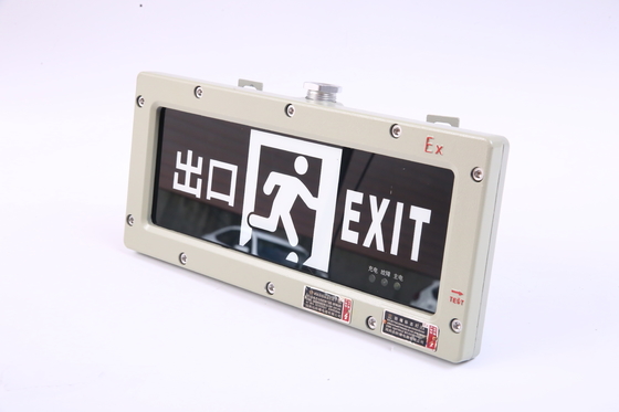 OEM Compact Explosion-proof Emergency Exit Lights   CRI ≥70, ATEX / IECEx / RoHS / CNEX / ISO9001 Πιστοποιημένο, προσαρμόσιμο σχεδιασμό για επικίνδυνες περιοχές