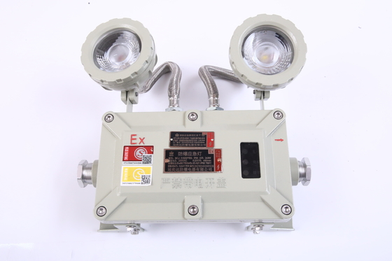Συμπληκτικό φως έκτακτης ανάγκης με φως LED 5w 10w