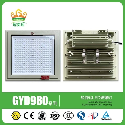120 μοίρες ανθεκτικό σε έκρηξη LED φωτισμός με πιστοποίηση ζώνης 2 3000-5700K 50/60Hz 100~250W