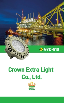 50w ανθεκτικά σε έκρηξη LED High Bay Lights Εκτιμώμενος χρόνος παράδοσης 3-5 εργάσιμες ημέρες Θέρμανση χρώματος 3000K/5700K