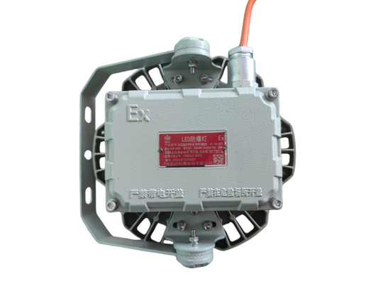 ATEX Highbay Explosion Proof Led Light 180lm/w 50/100/200/250W 90-290V για χημικά πετρελαϊκών πεδίων