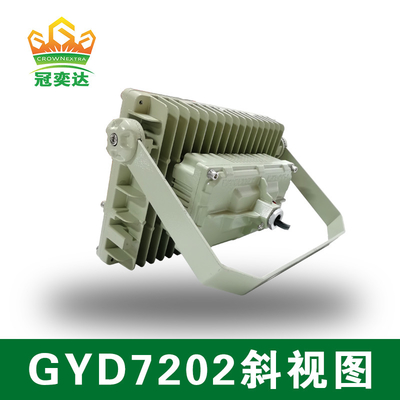 150w 140lm/W 6000-6500K Επικίνδυνο ανθεκτικό σε έκρηξη LED φως πλημμύρας για ζώνη 1, 2 &amp; ζώνη 21,22