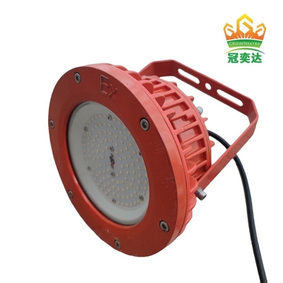 IP66 Πιστοποιημένο ATEX Αντικατάπτωτο LED High Bay Light Για πετρελαϊκό αέριο Χημικά ορυχεία Περιβάλλον Αποδοτικότητα 160lm/w