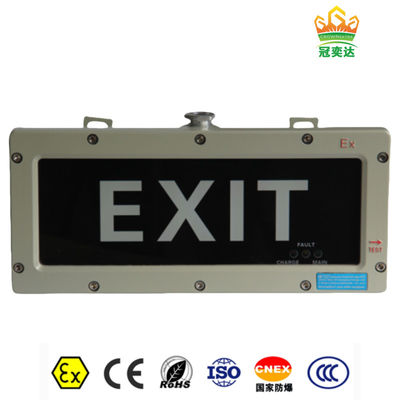ATEX 3 Watt εκρηκτικό φως εξόδου 180 λεπτά ώρα έκτακτης ανάγκης