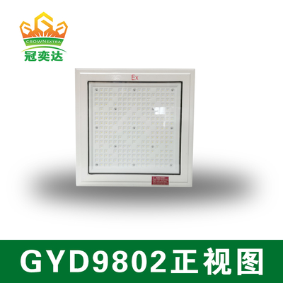 IP66 WF2 Προστασία Πυροβολιστικό φως LED με σώμα από αλουμίνιο και υψηλή αποτελεσματικότητα 130 έως 145 LPW
