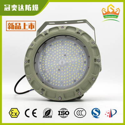 Ενεργειακά αποδοτικό φλεγόστερο LED High Bay Light με πιστοποίηση ATEX/IECEx.