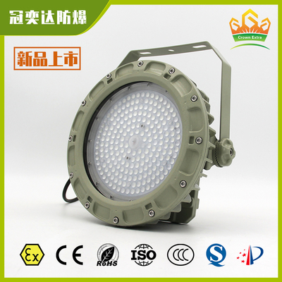 Ενεργειακά αποδοτικό φλεγόστερο LED High Bay Light με πιστοποίηση ATEX/IECEx.