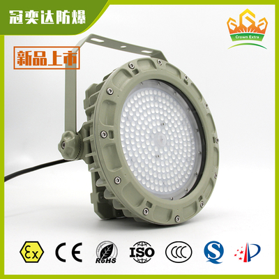 Ενεργειακά αποδοτικό φλεγόστερο LED High Bay Light με πιστοποίηση ATEX/IECEx.
