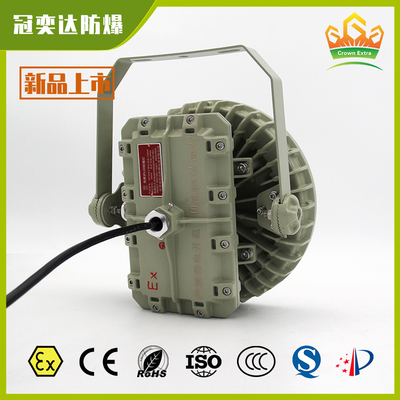 IP66 ATEX IECEx Εκρηκτικό Φωτιστικό LED ∙ Αντιεκρηκτική, Αντισκονική, Ανθεκτική στην υγρασία φωτισμός για πετρέλαιο και φυσικό αέριο, εργοστάσια χρωμάτων, ορυχεία, σήραγγες και εργοστάσια παραγωγής ενέργειας