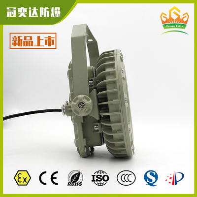 IP66 ATEX IECEx Εκρηκτικό Φωτιστικό LED ∙ Αντιεκρηκτική, Αντισκονική, Ανθεκτική στην υγρασία φωτισμός για πετρέλαιο και φυσικό αέριο, εργοστάσια χρωμάτων, ορυχεία, σήραγγες και εργοστάσια παραγωγής ενέργειας