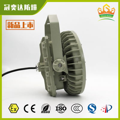 IP66 ATEX IECEx Εκρηκτικό Φωτιστικό LED ∙ Αντιεκρηκτική, Αντισκονική, Ανθεκτική στην υγρασία φωτισμός για πετρέλαιο και φυσικό αέριο, εργοστάσια χρωμάτων, ορυχεία, σήραγγες και εργοστάσια παραγωγής ενέργειας