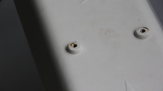 Ηλεκτρονικό φωτιστικό οπτικοακουστικού τύπου της σειράς BYS με τριπλή πιστοποίηση