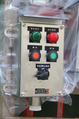 Επικίνδυνη ζώνη 1 2 21 22 Πίνακα κουτιού Ασφαλής από έκρηξη IP66 WF2 Επίπεδο προστασίας