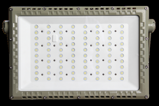 Explosion Proof LED Road Light 250W | ATEX CNEX Certified for Zone 1 Zone 2 Hazardous Applications