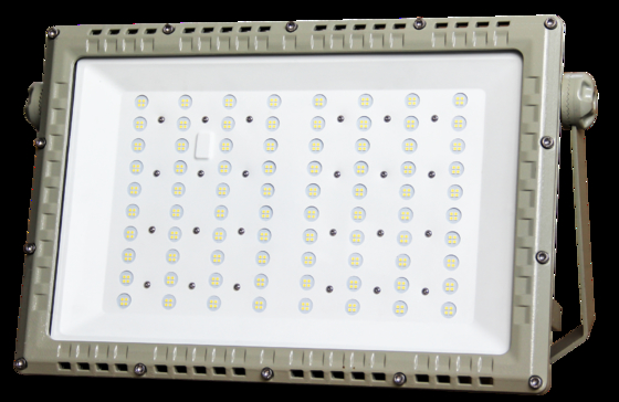Explosion Proof LED Road Light 250W | ATEX CNEX Certified for Zone 1 Zone 2 Hazardous Applications
