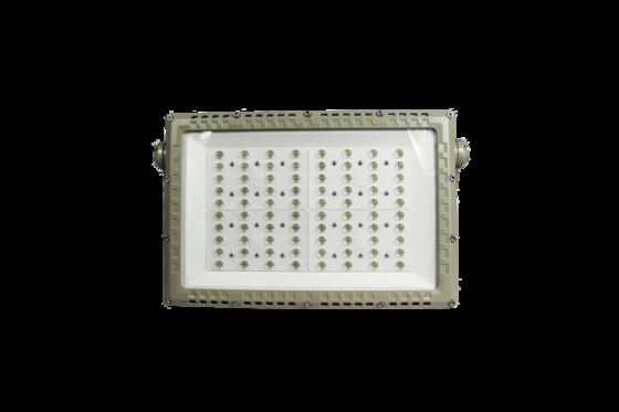 Explosion Proof LED Road Light 250W | ATEX CNEX Certified for Zone 1 Zone 2 Hazardous Applications