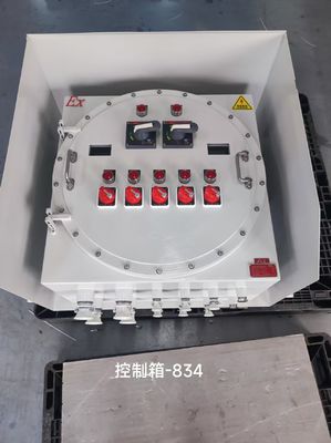 Πίνακας ελέγχου πυρανίχνευσης από αλουμίνιο πάχους 2mm με ανθεκτική θήκη με βαφή πούδρας