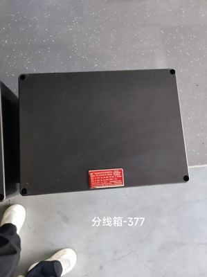 Πίνακα ελέγχου εκρηκτικής αντλίας. Πίνακα διανομής ενέργειας για επικίνδυνες περιοχές.