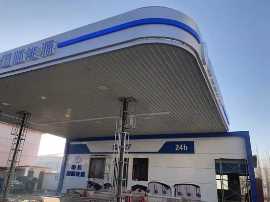 ATEX 18 * 18 ίντσες τετραγωνικό σχήμα εκρηκτικό φως 100w 130lm / w φως βενζινάδικου με πενταετή εγγύηση