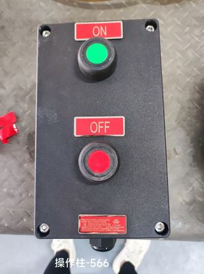 Ανθεκτικό σε έκρηξη κουτί ελέγχου με προσαρμοσμένο υλικό GRP&ABS για επικίνδυνα περιβάλλοντα