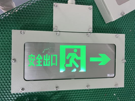 Φωτιστικό εξόδου έκτακτης ανάγκης από αλουμίνιο υψηλής αντοχής, 50000 ώρες μεγάλης διάρκειας ζωής, αντιεκρηκτικό, με επαναφορτιζόμενη μπαταρία