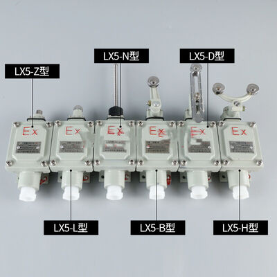 Κατάλληλο για επικίνδυνες τοποθεσίες, αντιεκρηκτικό εύκαμπτο αγωγό, εύκαμπτος σωλήνας Ex Proof, αγωγός Ex Db IIC T6 Gb Εγκεκριμένο