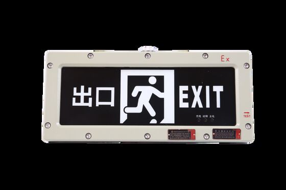 Φαρμακείο απευθείας πώληση Ατέξ Led Explosion Proof Emergency Χημική Βιομηχανία Ip66 Αδιάβροχα φώτα εξόδου σταθμών βενζίνης