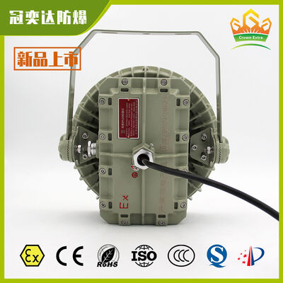 ATEX/IECEx Φωτιστικά Οροφής LED Υψηλής Διάταξης Ανθεκτικά σε Έκρηξη για Λιπάσματα SMC Mold Pressure Shell με Αδιάβροχη Αντοχή στη Διάβρωση