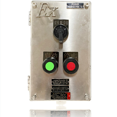 ΙΙ 2G Ex Db IIC T6 Gb II 2D Ex Tb IIIC T80°C Db Εξοπλισμός ανθεκτικός στις εκρήξεις