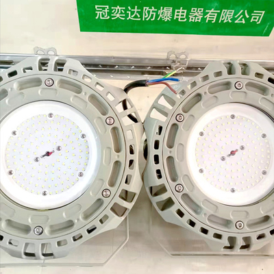 Βιομηχανική 150w 135lm/w απόδοση Εκρηκτική Ασφάλεια High Bay Light για πετρέλαιο, περιοχές φυσικού αερίου