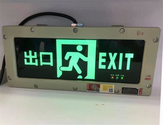 Καυτή πώληση 3W ανθεκτικό σε έκρηξη LED φως έκτακτης ανάγκης 50000h διάρκεια ζωής