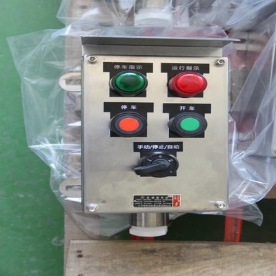 IP65 ≤225A Τετάρση Πίνακας ελέγχου ανθεκτικής έκρηξης από κράμα αλουμινίου για επικίνδυνες περιοχές εξωτερικού/βιομηχανικού χώρου